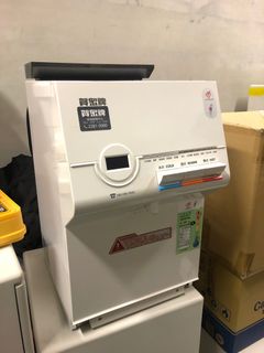 由 kkkkkkao (刊登 ID 1286521507，圖片 1) 提交，位於 的 (類別：)，說明：。