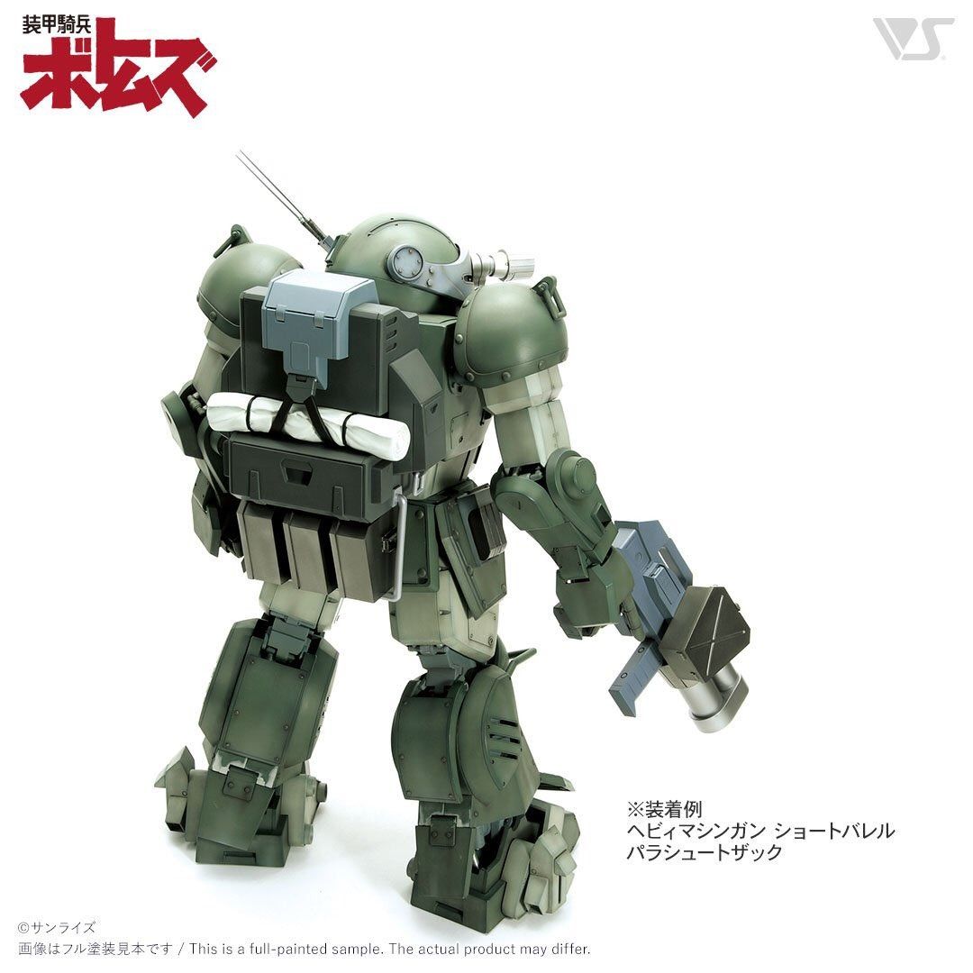 預訂: 1/8 裝甲騎兵全裝備白件Volks, 興趣及遊戲, 玩具& 遊戲類- Carousell