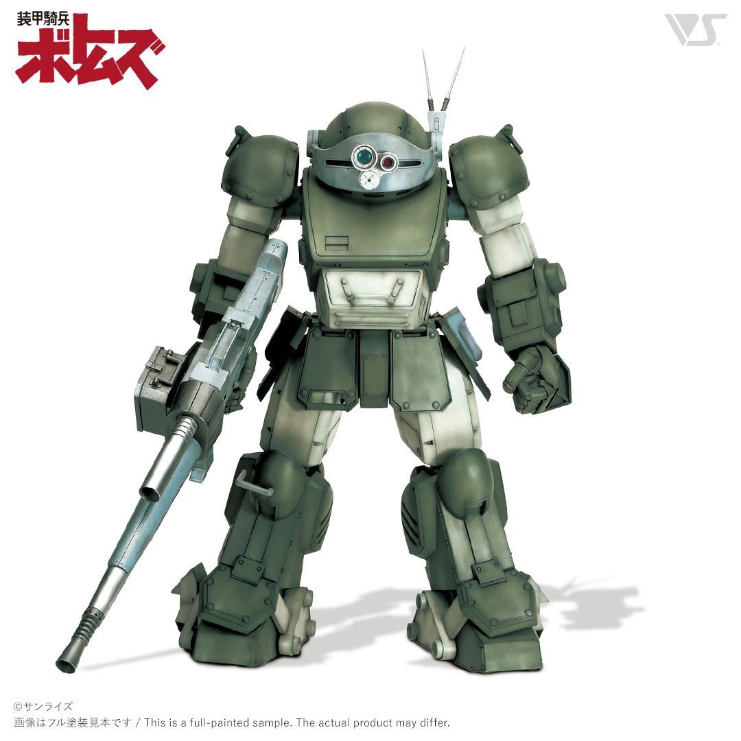 預訂: 1/8 裝甲騎兵全裝備白件Volks, 興趣及遊戲, 玩具& 遊戲類 