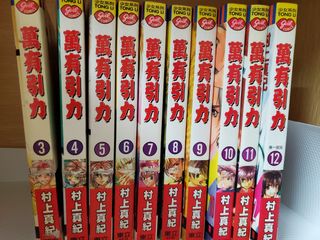 （分類：）位於 。 由 chihinoami 提交（商品編號 1286418053，圖片 1）。簡介： 。