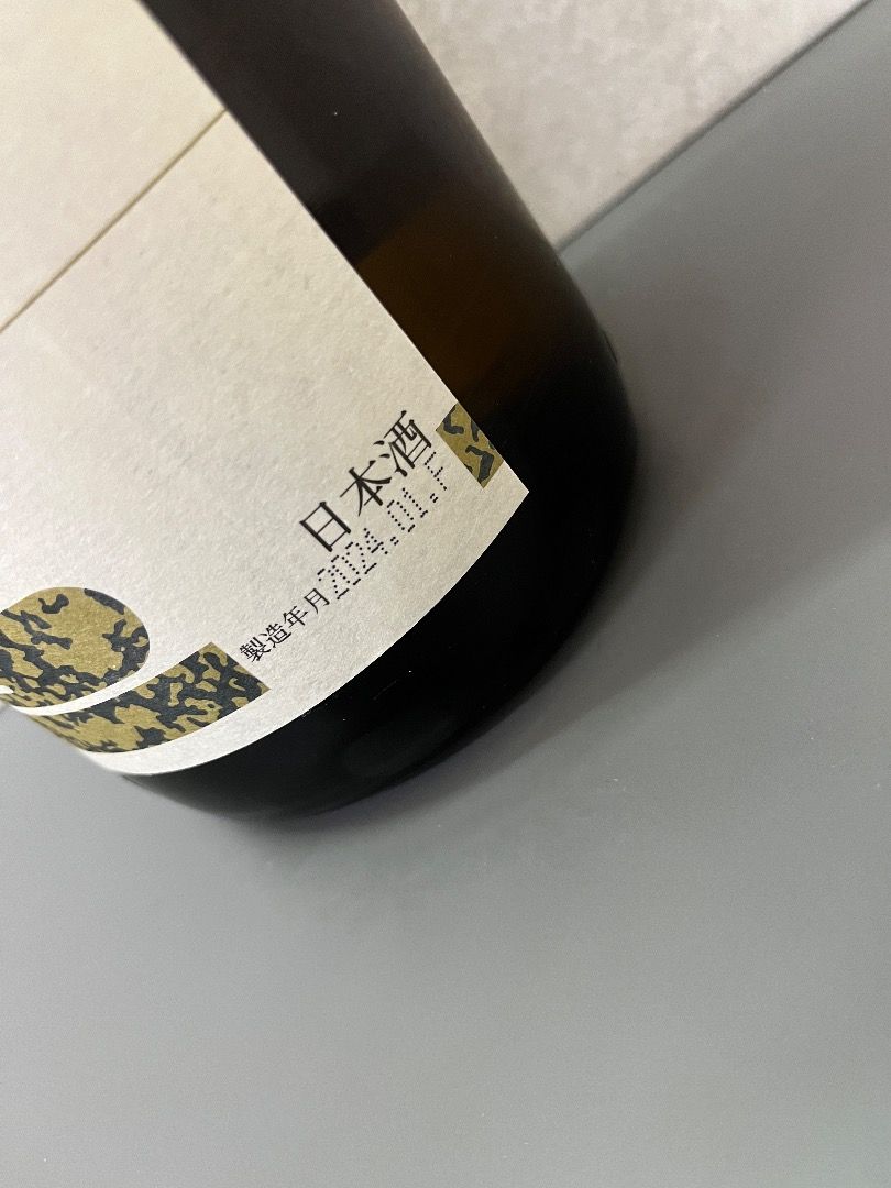 朝日鷹特撰本釀造生貯藏酒1800ml (2024年2月飛機貨), 嘢食& 嘢飲, 酒精飲料- Carousell