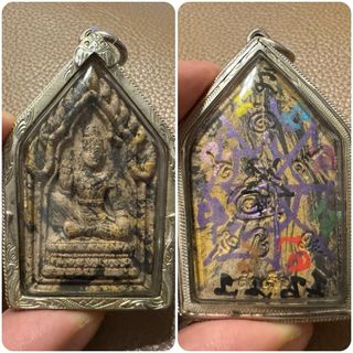 （分類：）位於 。 由 J2072210 提交（商品編號 1286571754，圖片 1）。簡介： 。