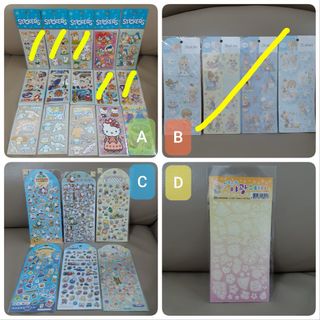 （分類：）位於 。 由 Ceci.poon 提交（商品編號 1213458292，圖片 1）。簡介： 。