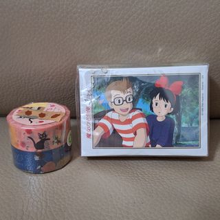 （分類：）位於 。 由 Ceci.poon 提交（商品編號 1286407124，圖片 1）。簡介： 。