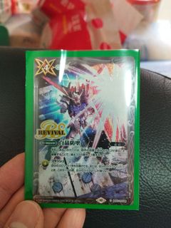 （分類：）位於 。 由 seedseeds 提交（商品編號 1286491979，圖片 1）。簡介： 。