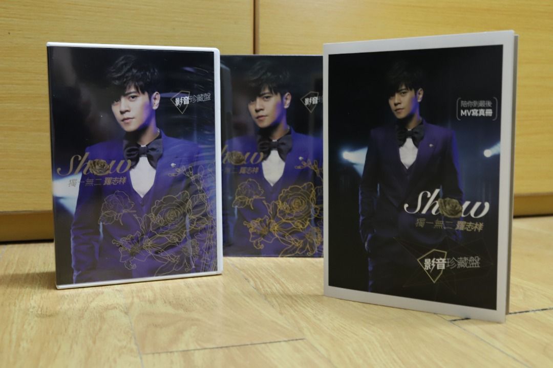 羅志祥小豬獨一無二【影音珍藏盤】附送MV寫真冊, 興趣及遊戲, 音樂  