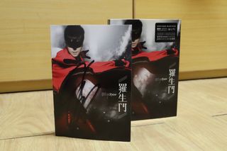 （分類：）位於 。 由 nic52092 提交（商品編號 1286550531，圖片 1）。簡介： 。