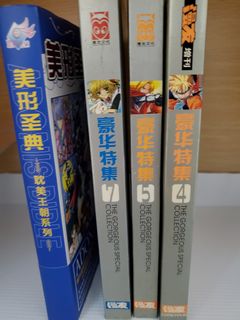 （分類：）位於 。 由 chihinoami 提交（商品編號 1286419215，圖片 1）。簡介： 。