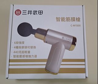 由 amana_lee (刊登 ID 1286431656，圖片 1) 提交，位於 的 (類別：)，說明：。