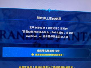 （分類：）位於 。 由 cwno9 提交（商品編號 1286496698，圖片 1）。簡介： 。
