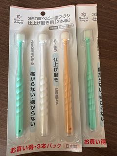 （分類：）位於 。 由 loveramics 提交（商品編號 1286464115，圖片 1）。簡介： 。