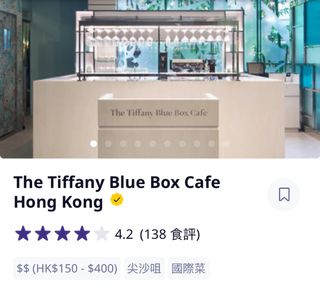 （分類：）位於 。 由 GigiiiiC 提交（商品編號 1286555084，圖片 1）。簡介： 。