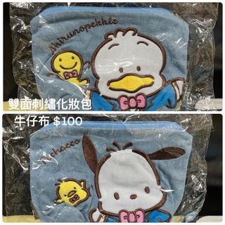 （分類：）位於 。 由 sleepypanda 提交（商品編號 1286458880，圖片 1）。簡介： 。