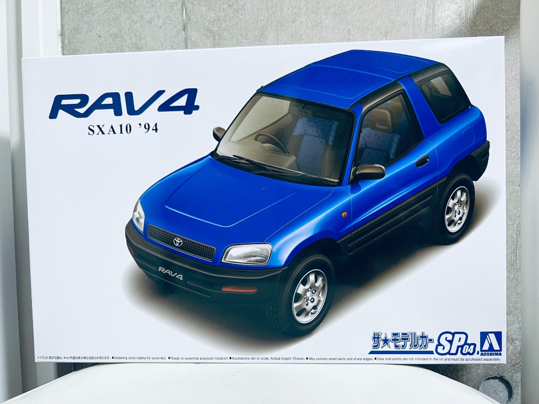 AOSHIMA 初代RAV4 SXA10 稀有 三門 一代 青島社 06606 1/24, 書籍、休閒與玩具, 玩具、公仔、桌遊在旋轉拍賣
