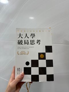 （分類：）位於 。 由 vvvvvvvv.21 提交（商品編號 1286530125，圖片 1）。簡介： 。