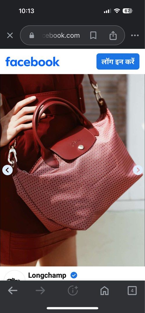 Longchamp neo dandy discount