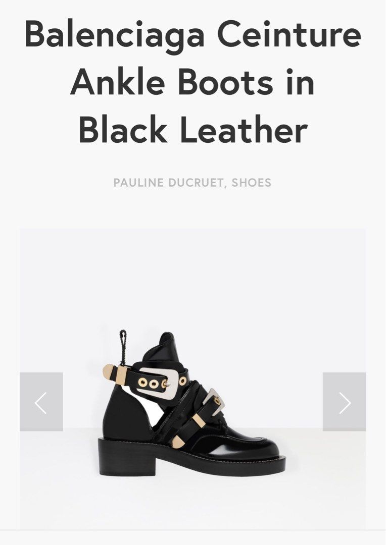 Balenciaga black ceinture boots hot sale