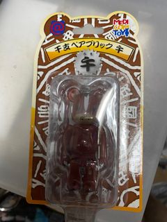 （分類：）位於 。 由 charle5i 提交（商品編號 1286518464，圖片 1）。簡介： 。