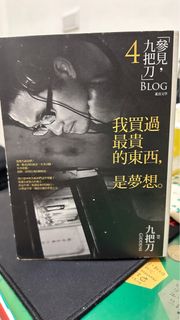 由 ed_lin (刊登 ID 1286554016，圖片 1) 提交，位於 的 (類別：)，說明：。