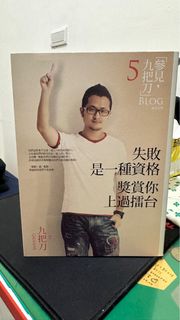 由 ed_lin (刊登 ID 1286554229，圖片 1) 提交，位於 的 (類別：)，說明：。