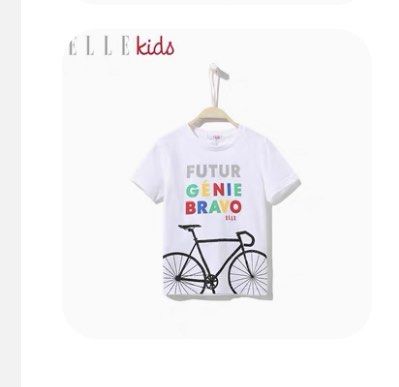 Brand new Elle Kids white cotton bike velo print Top kids21