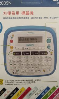 （分類：）位於 。 由 patrickc98.pc 提交（商品編號 1286407220，圖片 1）。簡介： 。