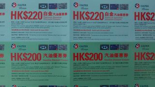 （分類：）位於 。 由 henrynhc2 提交（商品編號 1286484622，圖片 1）。簡介： 。