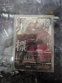 (Category: ) located in . Submitted by raiko45 (Listing ID 1286446279, Image 1). Description: .