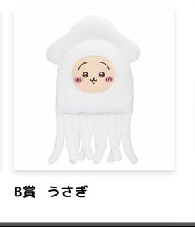 （分類：）位於 。 由 hanni0724 提交（商品編號 1286558218，圖片 1）。簡介： 。