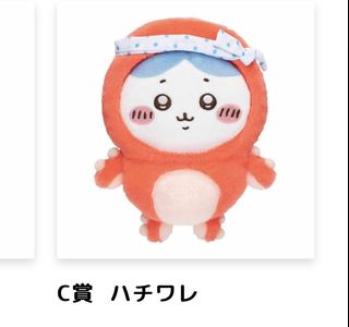 （分類：）位於 。 由 hanni0724 提交（商品編號 1286559762，圖片 1）。簡介： 。