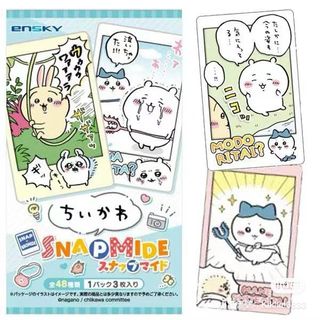 （分類：）位於 。 由 howtofatzz 提交（商品編號 1286467384，圖片 1）。簡介： 。