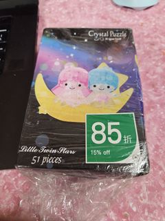 （分類：）位於 。 由 measuremode 提交（商品編號 1286540483，圖片 1）。簡介： 。