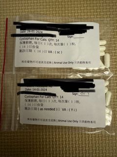 （分類：）位於 。 由 lourdesho 提交（商品編號 1286539975，圖片 1）。簡介： 。