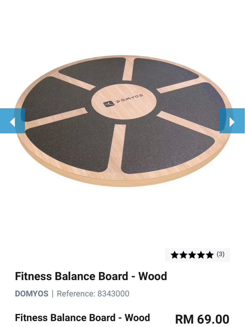 Domyos balance board on sale