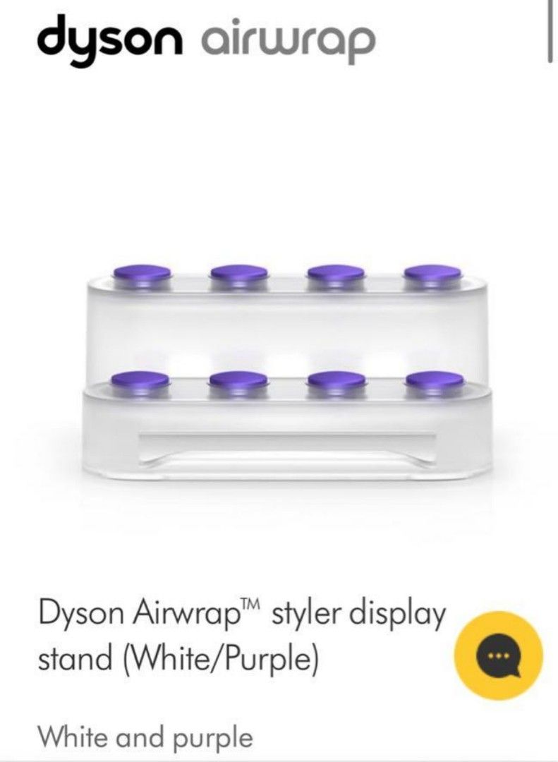 Dyson Airwrap display stand, Beauty Personal Care, Hair Products
