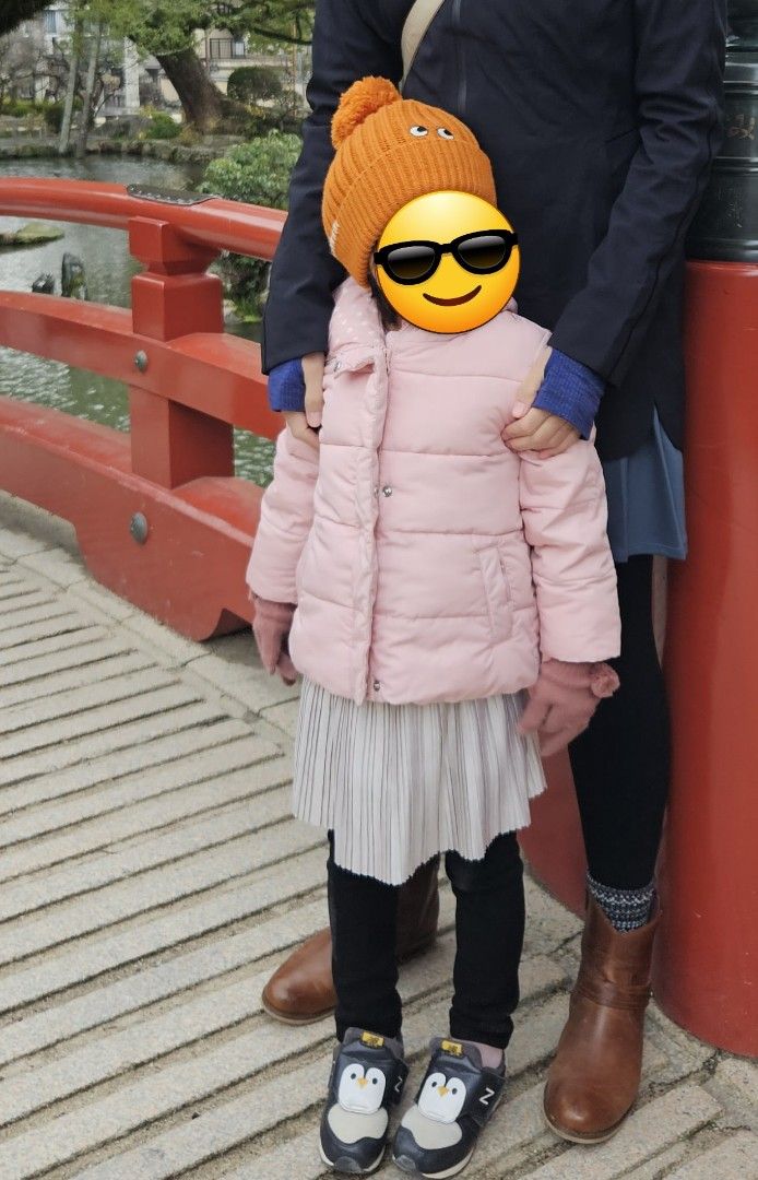 Gap online ski jacket
