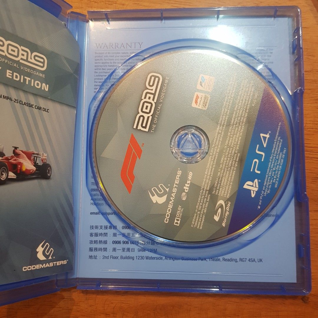 F1 2019 game for Playstation 4 Video Gaming Video Games