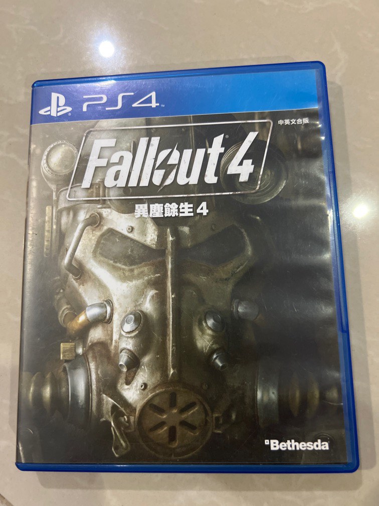 Fallout shop 4 playstation