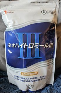 （分類：）位於 。 由 sheepy00 提交（商品編號 1286444053，圖片 1）。簡介： 。
