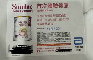 （分類：）位於 。 由 cholelee221 提交（商品編號 1286413017，圖片 1）。簡介： 。