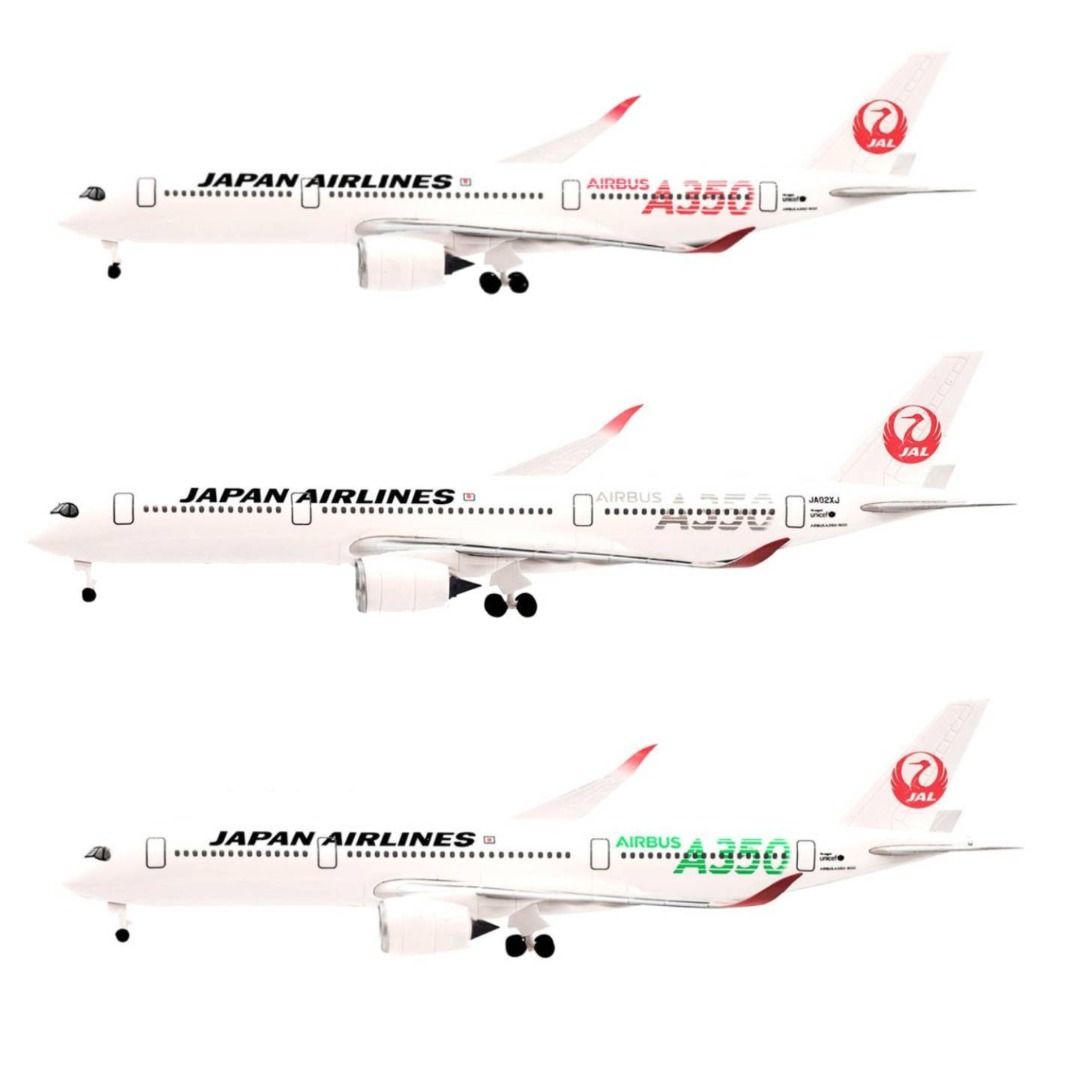 f.toys JAL Wing Collection Blind Box (Box Open) (7102625) Brand