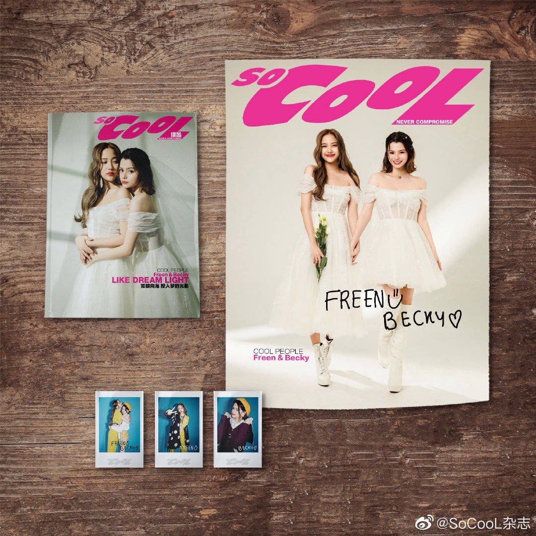 特売 FULLSET] Freenbecky Hobbies Becky, Freen Magazine Cool So その他
