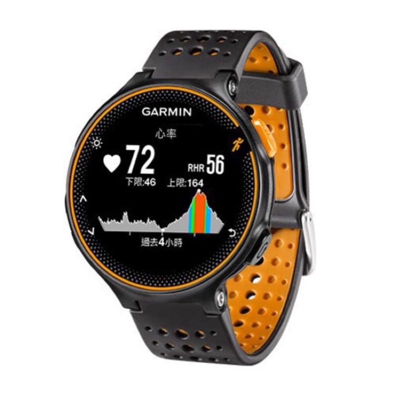 GARMIN Forerunner FR235 GPS