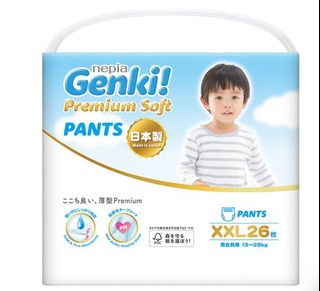 （分類：）位於 。 由 wingwingb. 提交（商品編號 1286557326，圖片 1）。簡介： 。