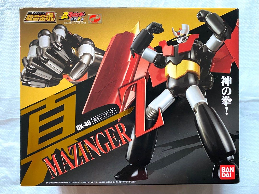 全新未開超合金魂，GX49 GX-49鐵甲萬能俠MAZINGER Z, 興趣及遊戲, 玩具 