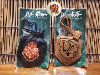 Harry Potter Bag Tags embroidered leather (set)