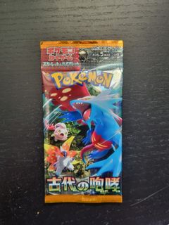 (Category: ) located in . Submitted by jesper_leong (Listing ID 1286490623, Image 1). Description: .