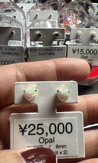 K18 Heart Opal Stud Earrings