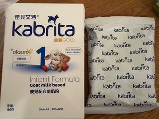 （分類：）位於 。 由 amazing1234 提交（商品編號 1286537021，圖片 1）。簡介： 。