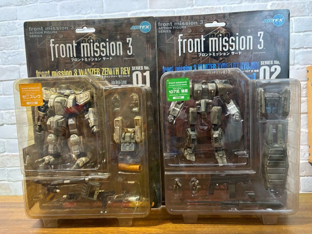 フロントミッション3 ゼニスレヴ 107式強盾 セット アクション
